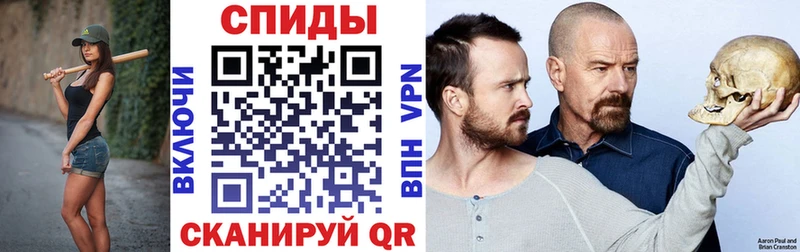 гидра вход  Горячий Ключ  АМФЕТАМИН 97%  где продают наркотики 