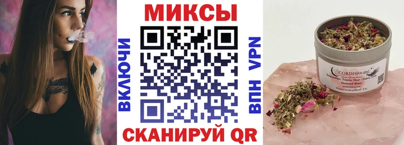 наркота  Горячий Ключ  KRAKEN ССЫЛКА  БУТИРАТ BDO 33% 