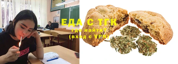 хмурый Беломорск