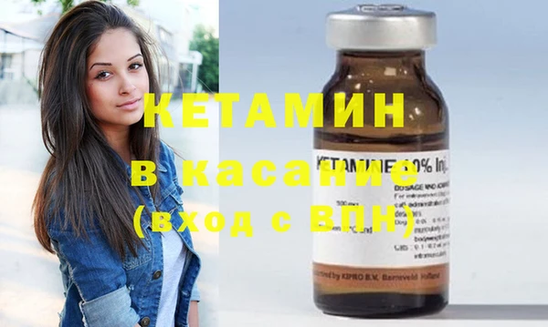 трава Белоозёрский