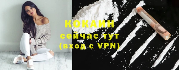MDMA Дмитриев