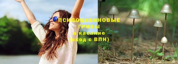 хмурый Беломорск