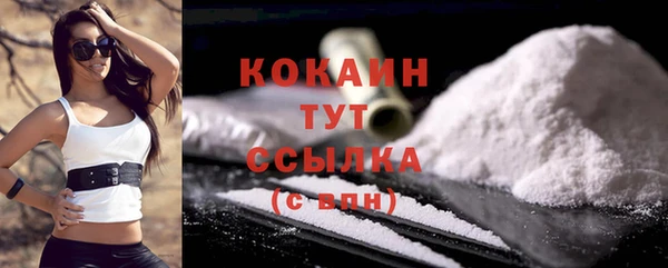 хмурый Беломорск