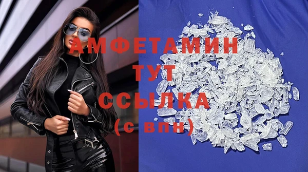 хмурый Беломорск