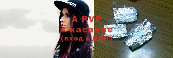 хмурый Беломорск
