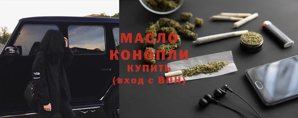 дживик Дмитров