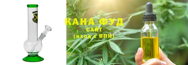 хмурый Беломорск