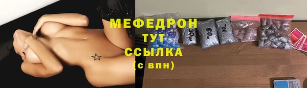 хмурый Беломорск