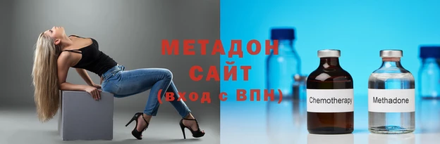 хмурый Беломорск