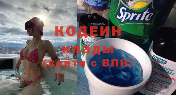 хмурый Беломорск