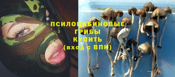 хмурый Беломорск