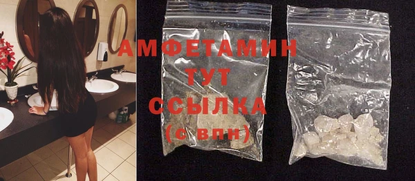 хмурый Беломорск