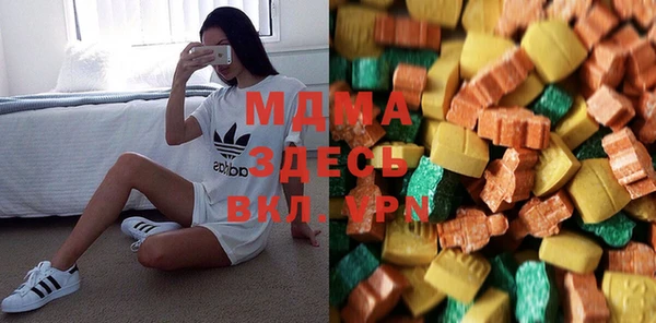 трава Белоозёрский
