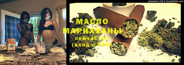 трава Белоозёрский