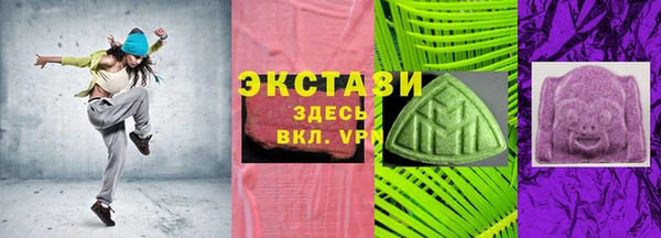 хмурый Беломорск