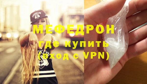 героин Белокуриха