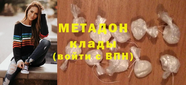 хмурый Беломорск