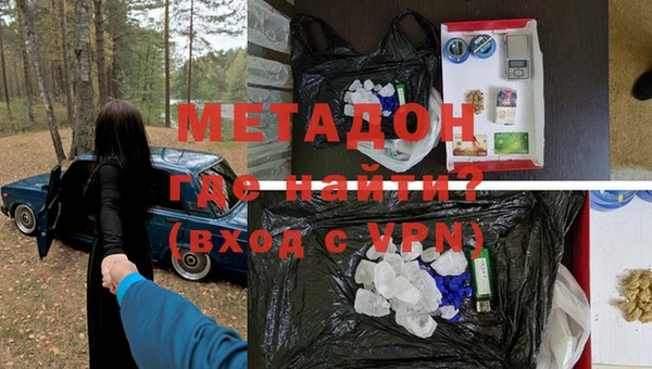 трава Белоозёрский