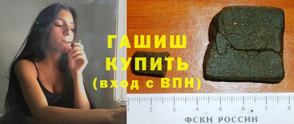 хмурый Беломорск